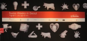 5059 Hublot and the Swiss Confederation