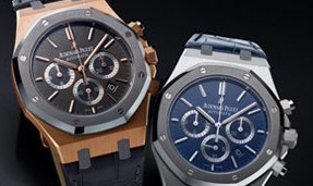 Post image for Royal Oak Chronographs – Lionel Messi – Audemars Piguet Ambassador