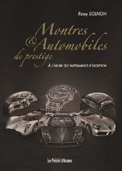 377779_10150464198954303_617656893_n