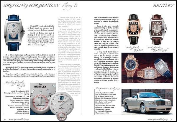 378771_10150464215379303_372762572_n