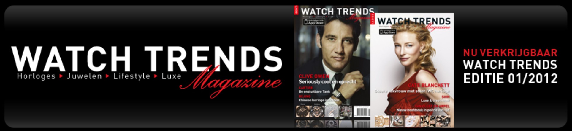 WatchTrends 1