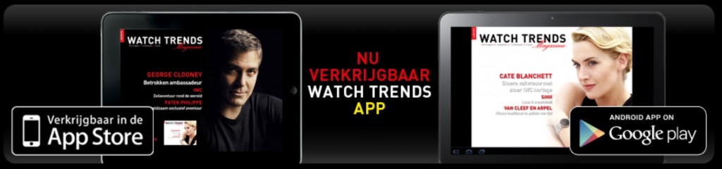 WatchTrends2