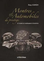 Post image for Horology & Motors – A Beautiful Collision.