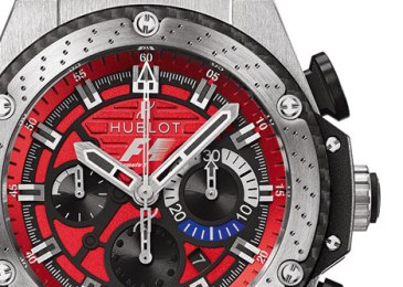 Post image for Hublot F1 King Power Austin Watch – An Overview