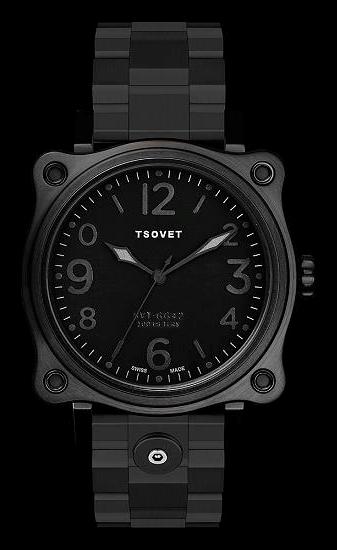 Tsovet PX 2