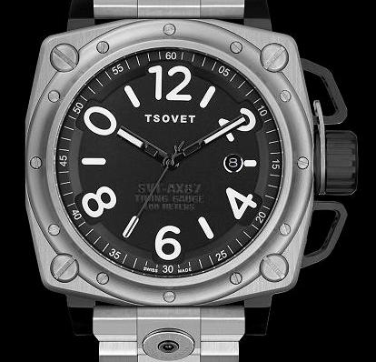 tsovet 3
